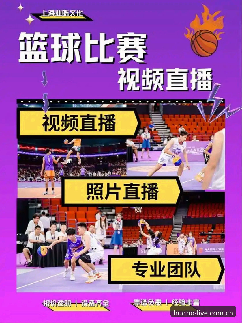 火博体育高清直播哪个好 揭秘火博体育高清直播哪个好?实战派玩家必知的三大选台法则